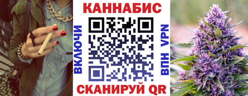 Купить Новый Уренгой Кокаин  Каннабис  Амфетамин  Метадон  Мефедрон  Гашиш 