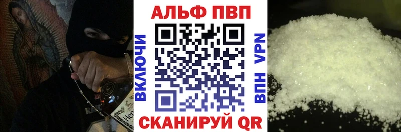 наркошоп  Новый Уренгой  kraken   А ПВП Соль 