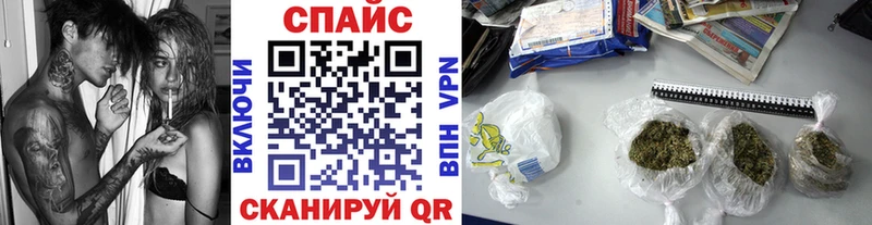 БУТИРАТ 1.4BDO  Новый Уренгой 