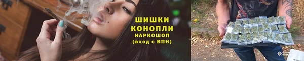 мефедрон Бугульма