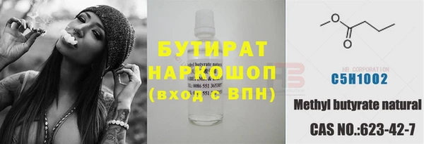 кокаин колумбия Богородицк