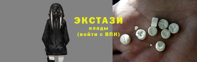 дживик Бородино
