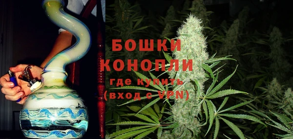 мяу мяу мука Бронницы