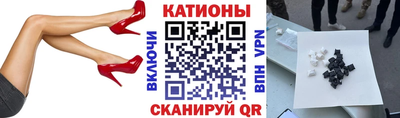 Мефедрон  Новый Уренгой