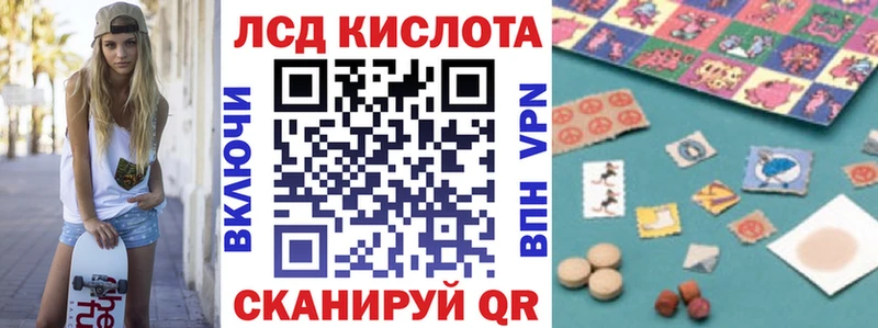 Марки 25I-NBOMe 1,5мг Новый Уренгой
