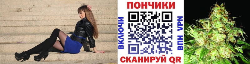 ОМГ ОМГ сайт  Новый Уренгой  Марихуана MAZAR  где купить  